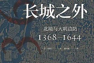 有点铁！塔图姆三分球6中1拿到19分14板6助